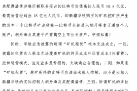 琼山为什么选择专业追讨公司来处理您的债务纠纷？